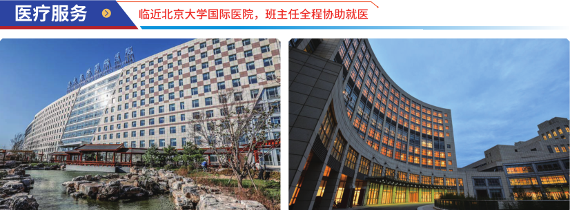 QQ截圖20230529113609.png