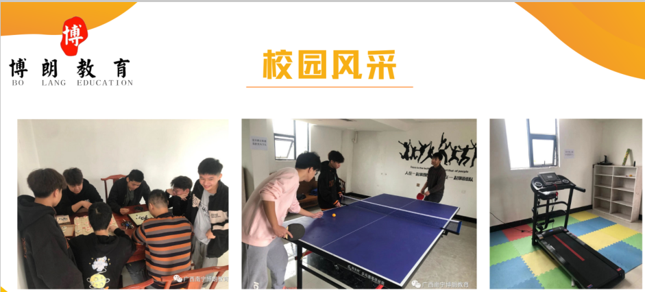 QQ截圖20230530151405.png