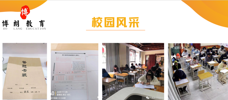 QQ截圖20230530151427.png