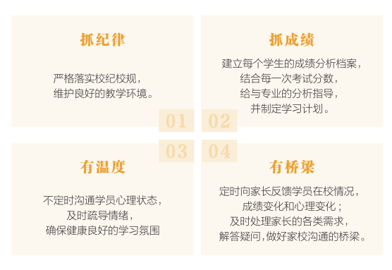 QQ截圖20230531091144.png
