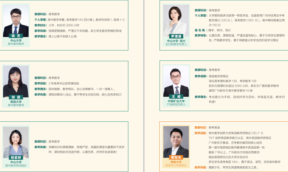 QQ截圖20230531131414.png