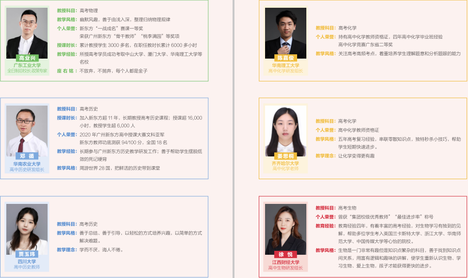QQ截圖20230531132528.png