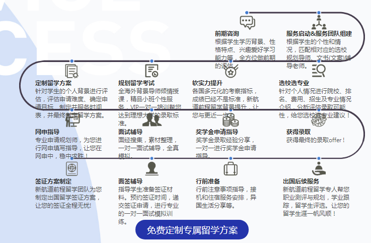 QQ截圖20230420103843.png