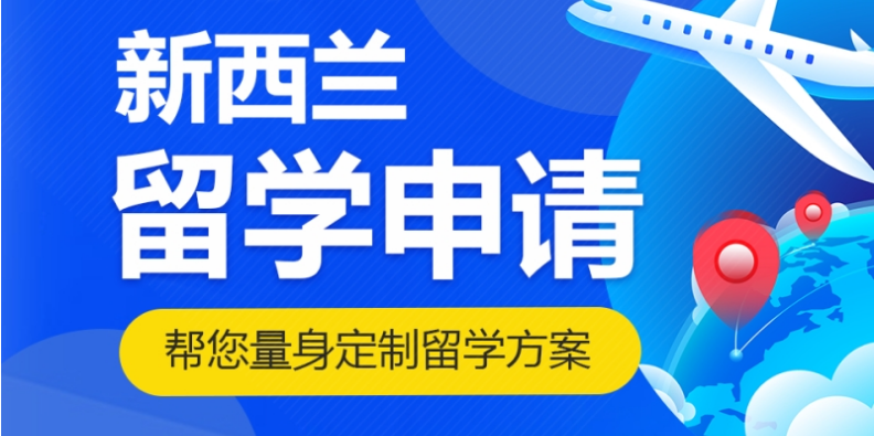 留學2.1.png