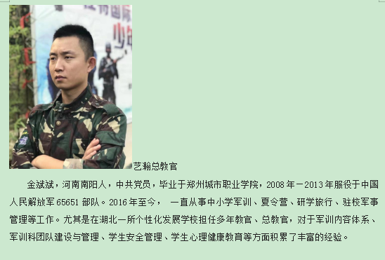 QQ截圖20230612090113.png