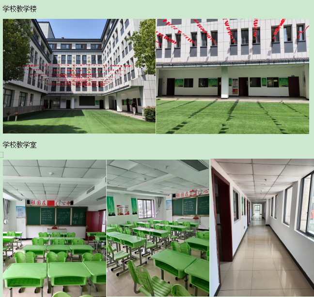 QQ截圖20230612085850.png