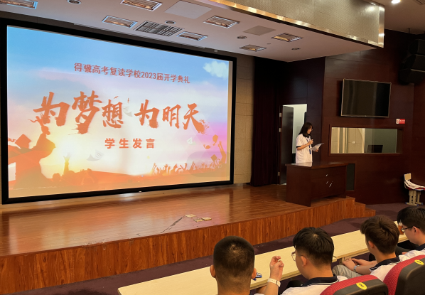 QQ截圖20230612163852.png