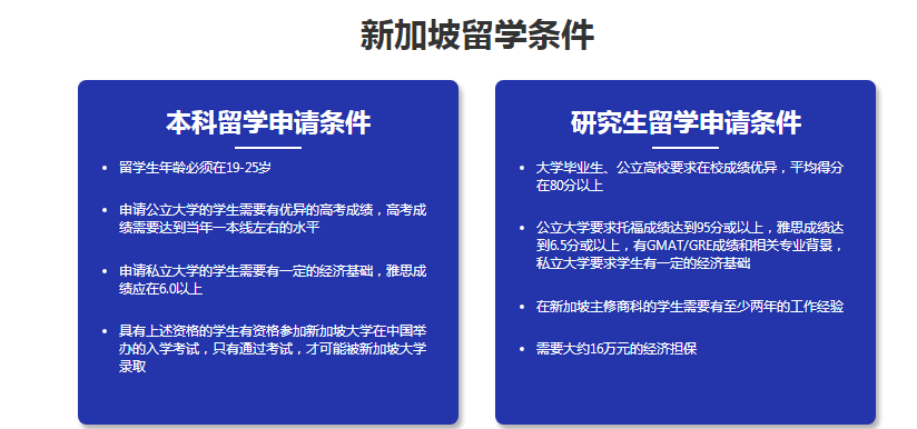 QQ截圖20230420103815.png