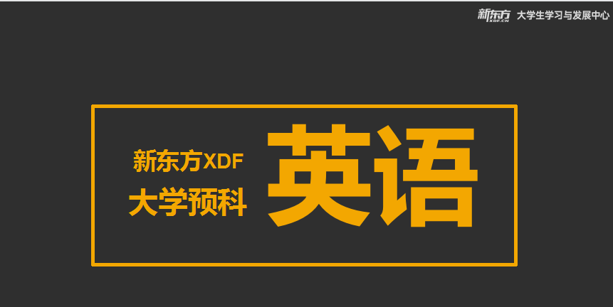 QQ截圖20230612170740.png