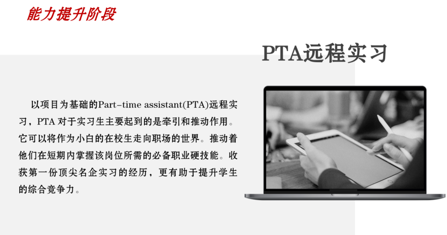 QQ截圖20230616085305.png