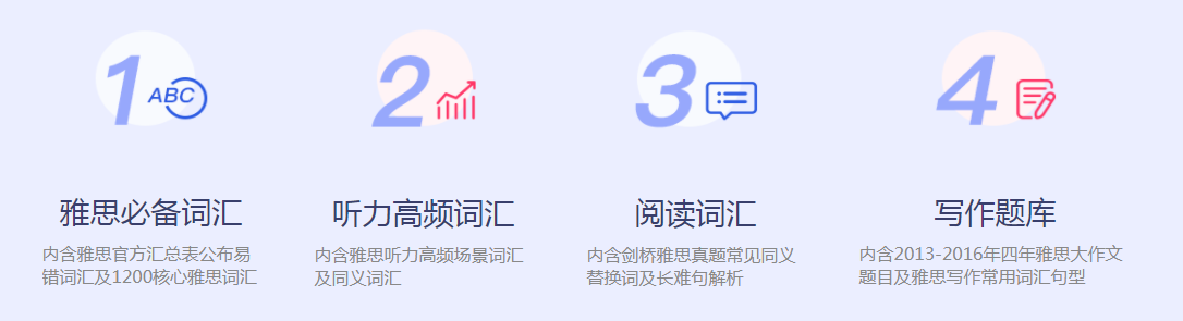 360截圖20230128165900481.png