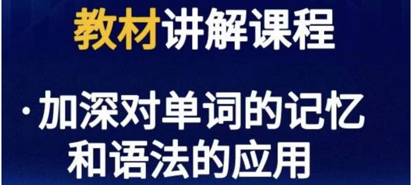 四級(jí)4.png
