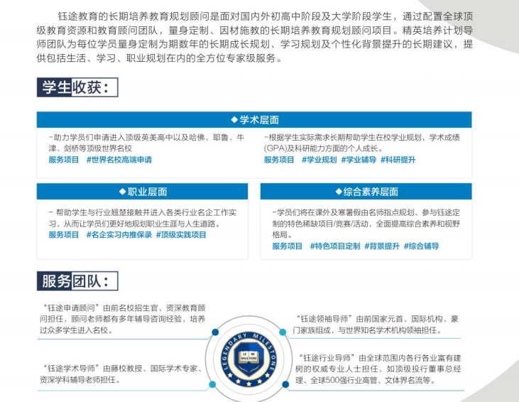 截圖20230307083247.png