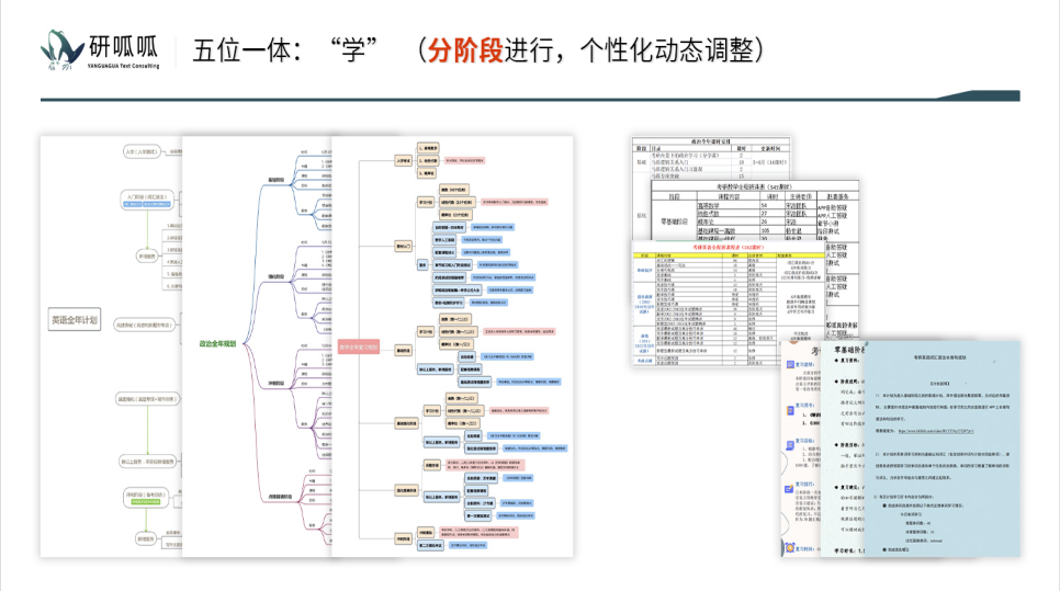 微信截圖_20230629092806.png