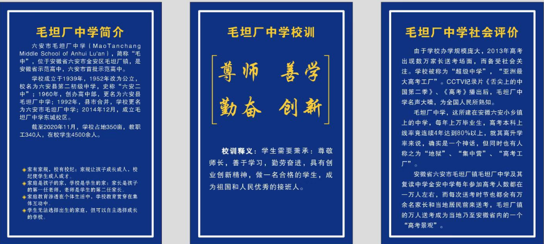 QQ截圖20230616113920.png