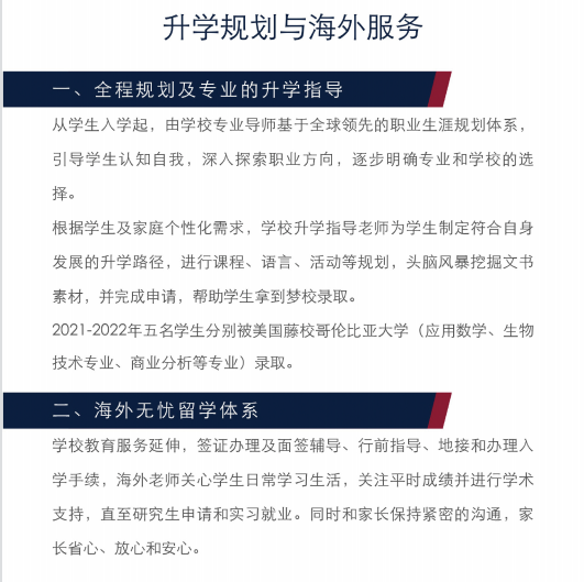 QQ截圖20230629100105.png