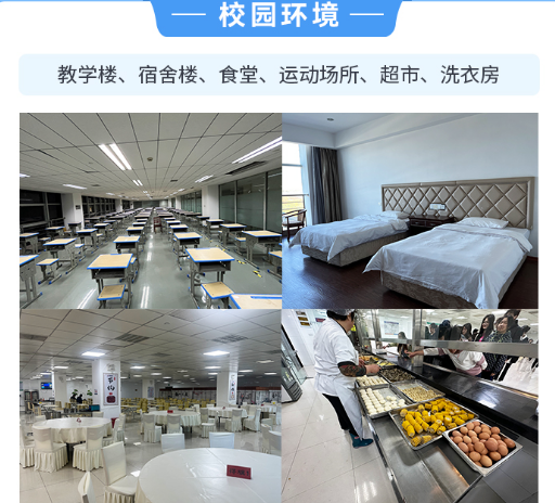 QQ截圖20230614141926.png