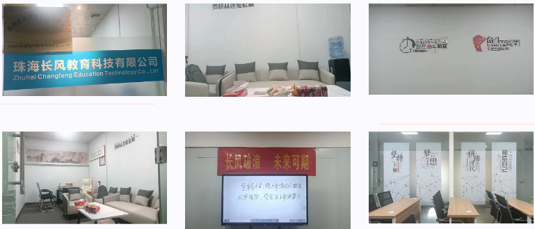 QQ截圖20230714130659.png