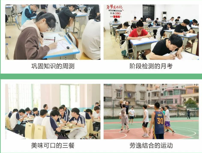 QQ截圖20230529093448.png
