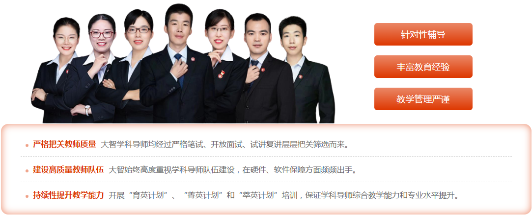 360截圖20230720135412742.png
