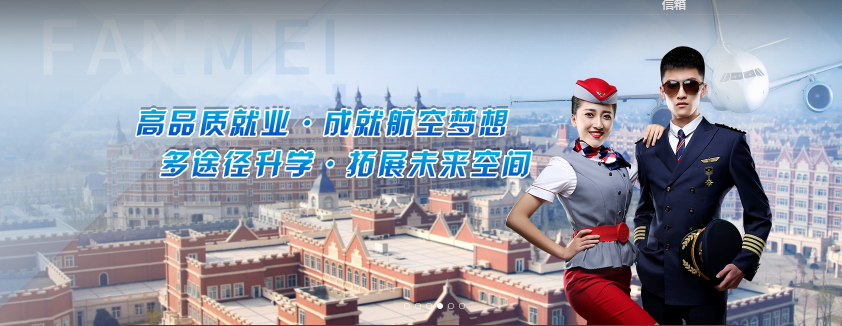 QQ截圖20230721132412.png