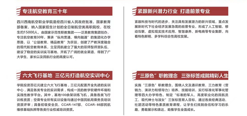 QQ截圖20230721112157.png