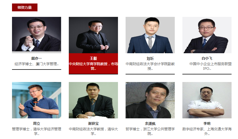 QQ截圖20230725095415.png