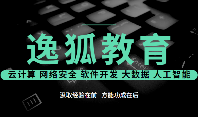 QQ截圖20230801140253.png
