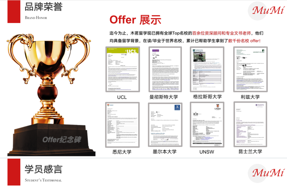 QQ截圖20230807084425.png