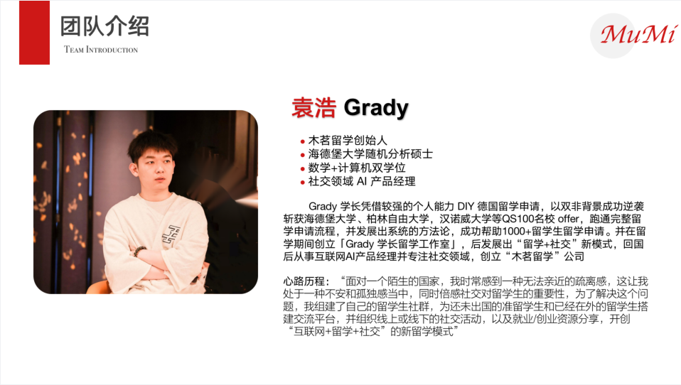 QQ截圖20230807084811.png