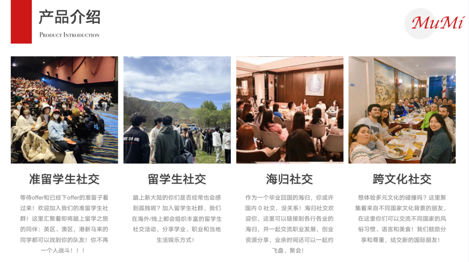 QQ截圖20230807084406.png
