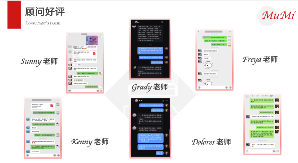 QQ截圖20230807084443.png
