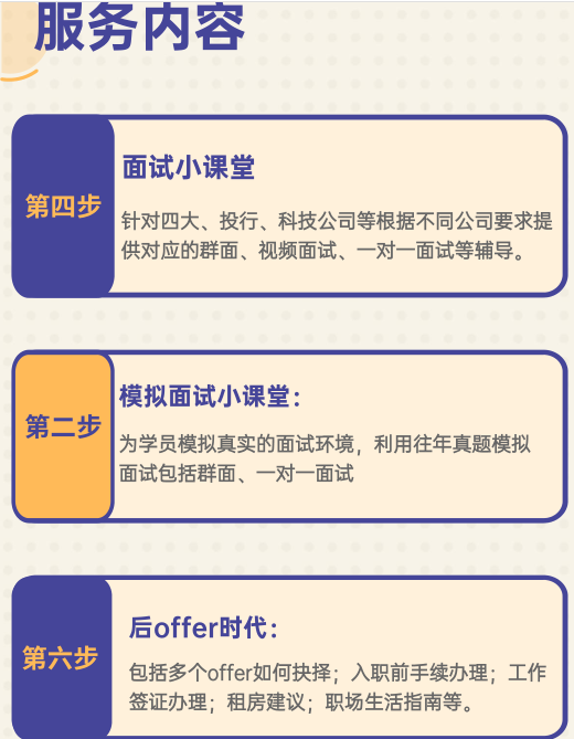 QQ截圖20230809135326.png