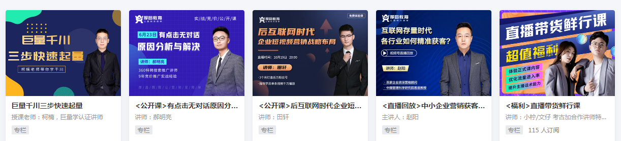 選1.png