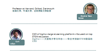 南波萬留學4.png