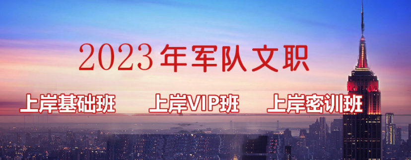 QQ截圖20230830130541.png