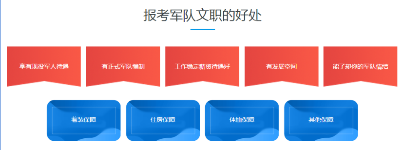 QQ截圖20230830130553.png