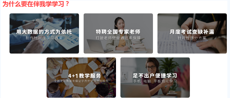 QQ截圖20230830130626.png