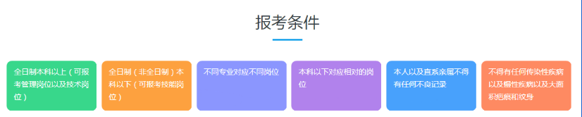 QQ截圖20230830130610.png