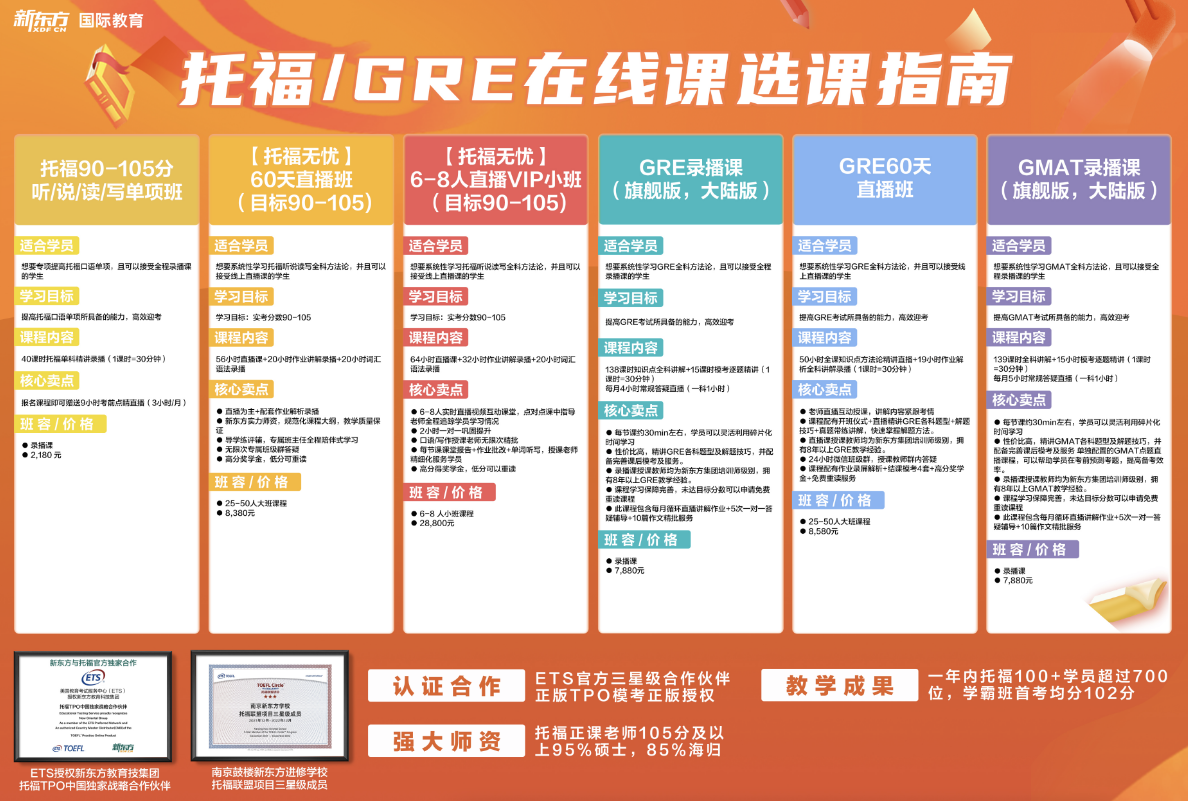 QQ截圖20230817103200.png