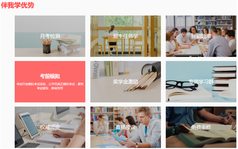 QQ截圖20230830130603.png