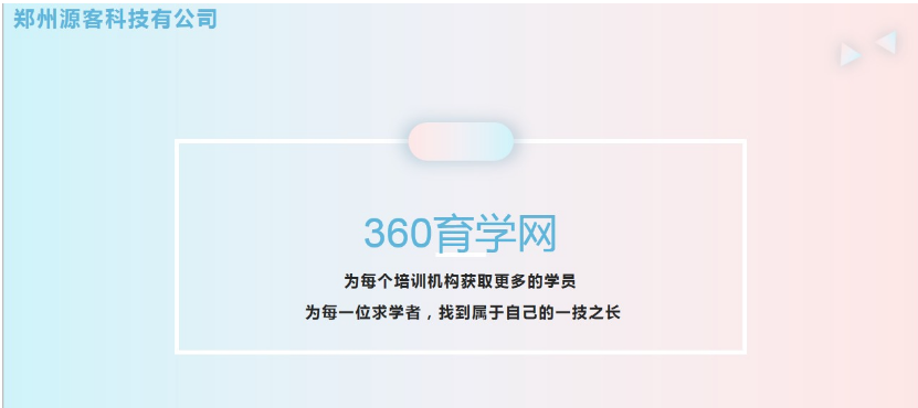 QQ截圖20230706085338.png
