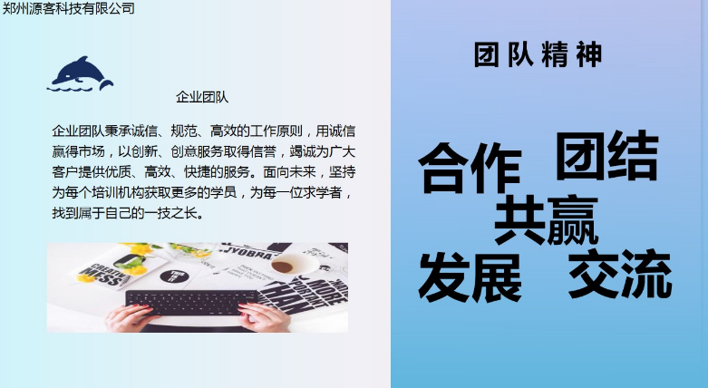 QQ截圖20230706085352.png