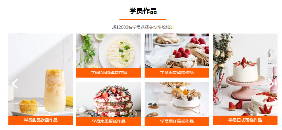 QQ截圖20220808111314.png