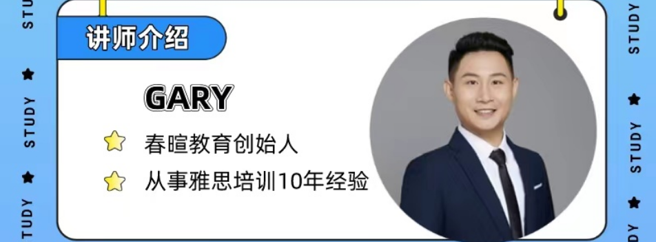 QQ截圖20230825113132.png