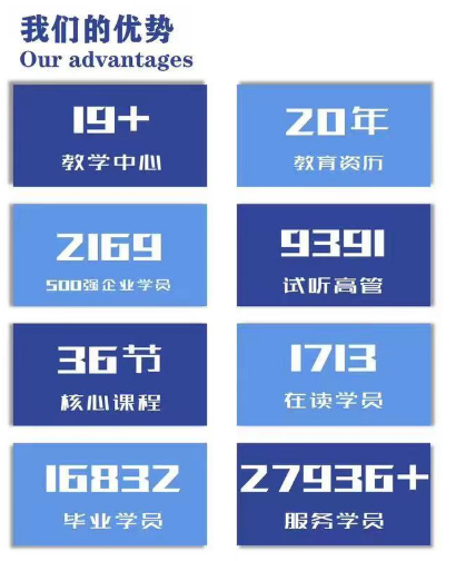 亞商教育2.png