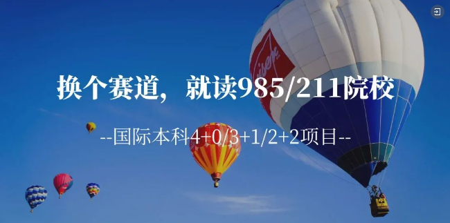 QQ截圖20231017135659.png