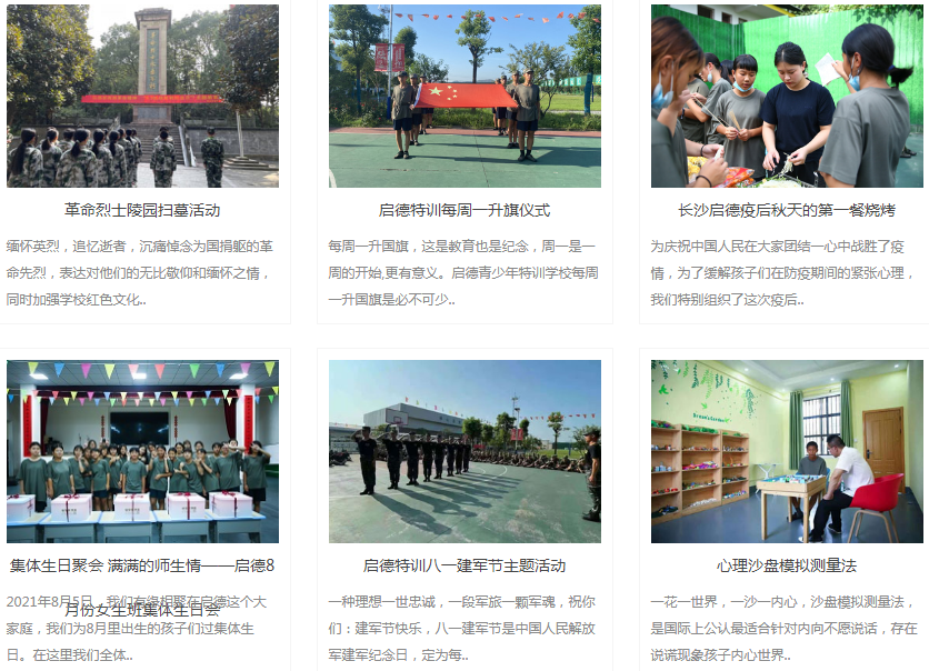 QQ截圖20230207175425.png