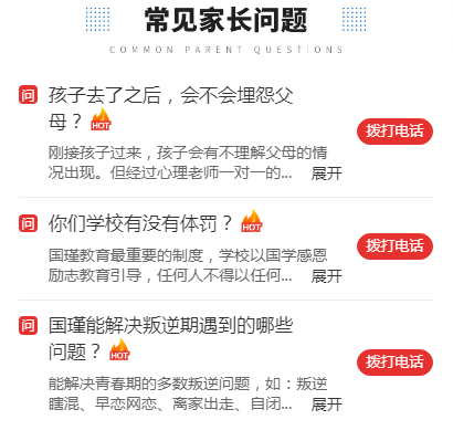 QQ截圖20221219140306.png
