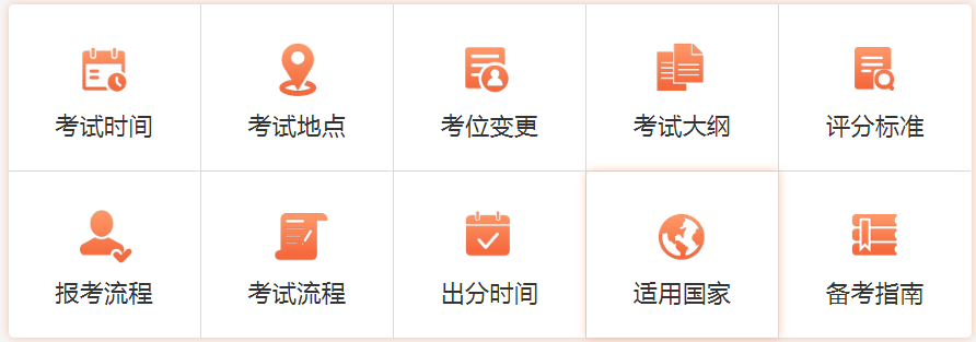 QQ截圖20231020110746.png